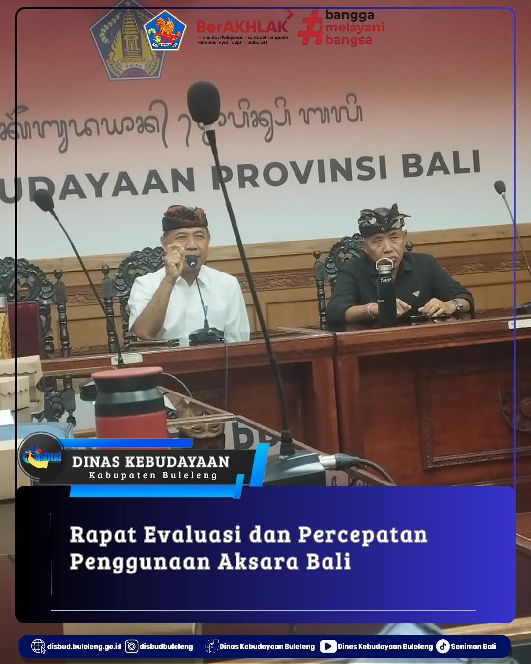 Kepala UPTD Gedong Kirtya mengikuti rapat evaluasi percepatan penggunaan aksara Bali di Dinas Kebudayaan Provinsi Bali