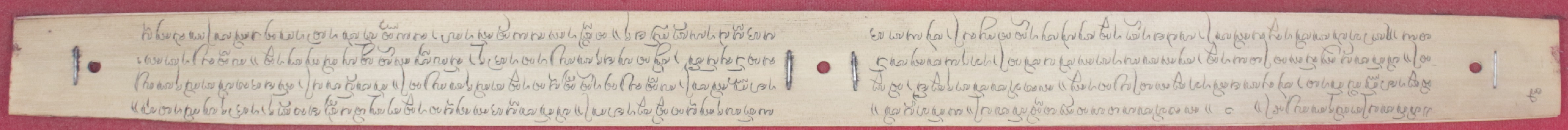 VIB /9/ 1970. I GETAP NGALIH BALIAN.