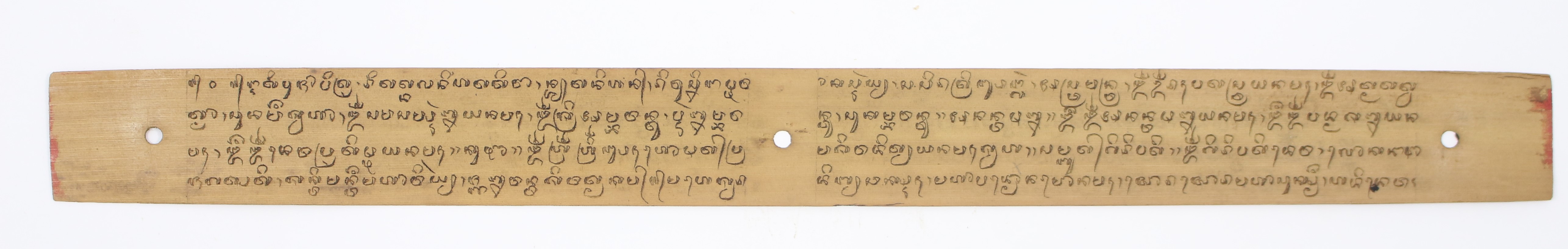 Pitra Puja. Ib.1.36.